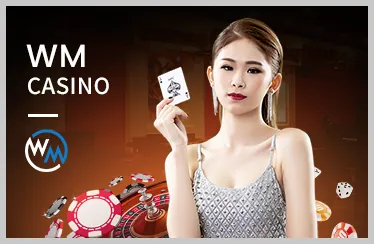 Hình ảnh trò chơi xổ số